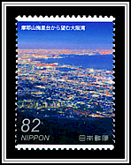 Kobe City and Osaka Bay