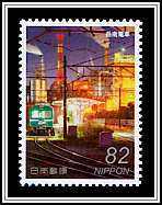 Gakunan Railway