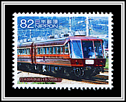 Surofu 14-700 Series
