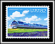 Hokkaido Kiha 84/83