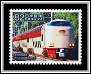 285 Series