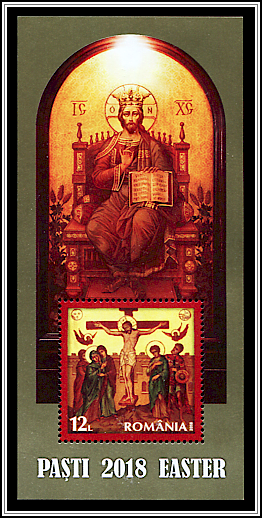 Crucifixion