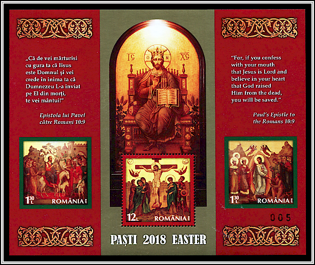 Icons from the Romanian Orthodox Trinity Cathedral, Alba Iulia