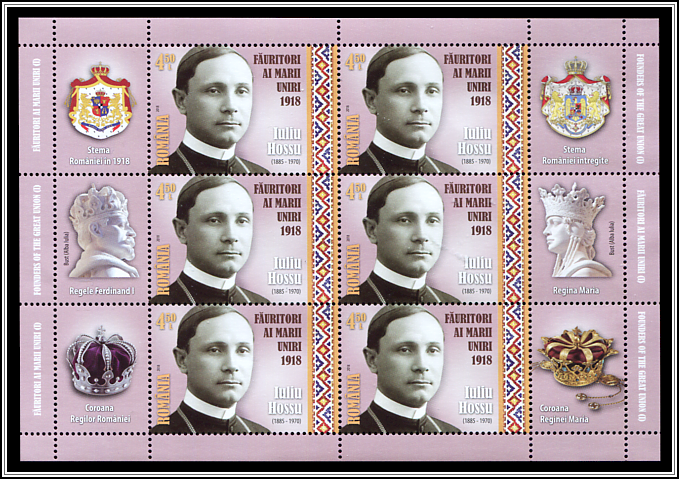 Iuliu Hossu
