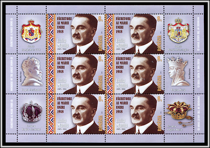 Iuliu Maniu