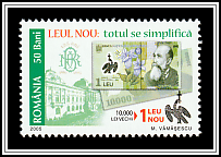 10,000 Old Lei to 1 New Leu