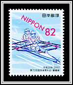 Rowing