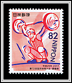 Weigh Lifting