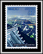 Gifu Castle Tower View