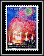 Lake Suwa Fireworks
