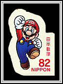 Mario