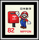 Mailing a Letter