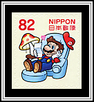 In the Easy Chair