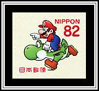 Mario and Yoshi