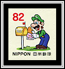 Luigi