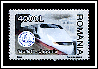 Bullet - Japan