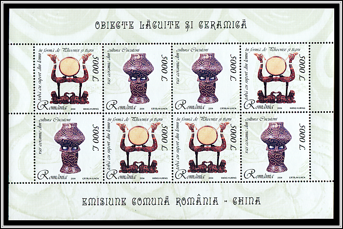 Culturl Artifactis from Romania and China