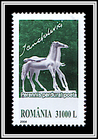 Perennis Perdurat Poeta