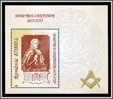 Freemasons & Dimitrie Cantemir