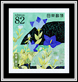 Chinese Bellflower