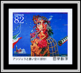Angela and the Blue Sky II