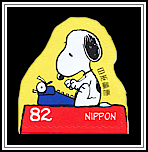 Writing a Letter
