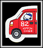 Driving Delivery Truck
