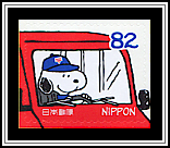 Driving a Truck
