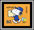 Snoopy & Woodstock