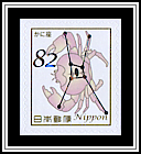 Cancer