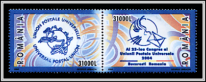 Se-tenant Pair