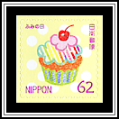 Cupcake