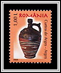 Wedding Jug