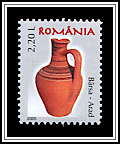 Pitcher
