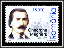 Gheorghe Magheru