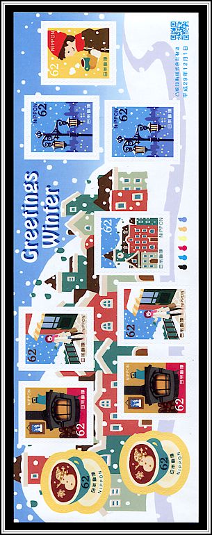 Winter Motifs