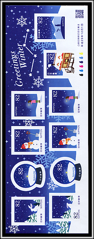 Winter Motifs