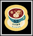 Latte with Snowman