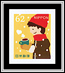 Boy with Hot Drink