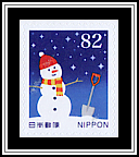 Snowman without Glove