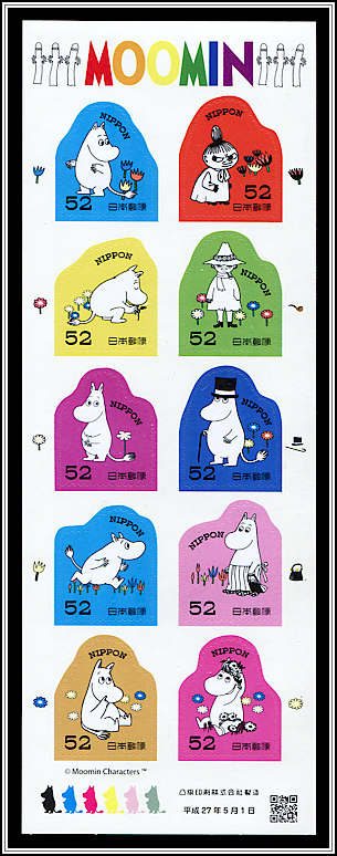 Moomin Characters