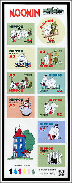 Moomin Characters