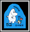 Moomin