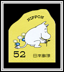Moomin