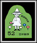 Snufkin