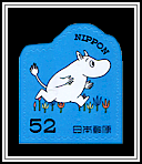 Moomin