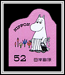 Moominmamma