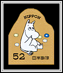 Moomin