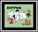 Moomins