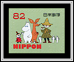 Moomin Family & Friends
